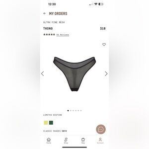 SKIMS ultra fine mesh thong